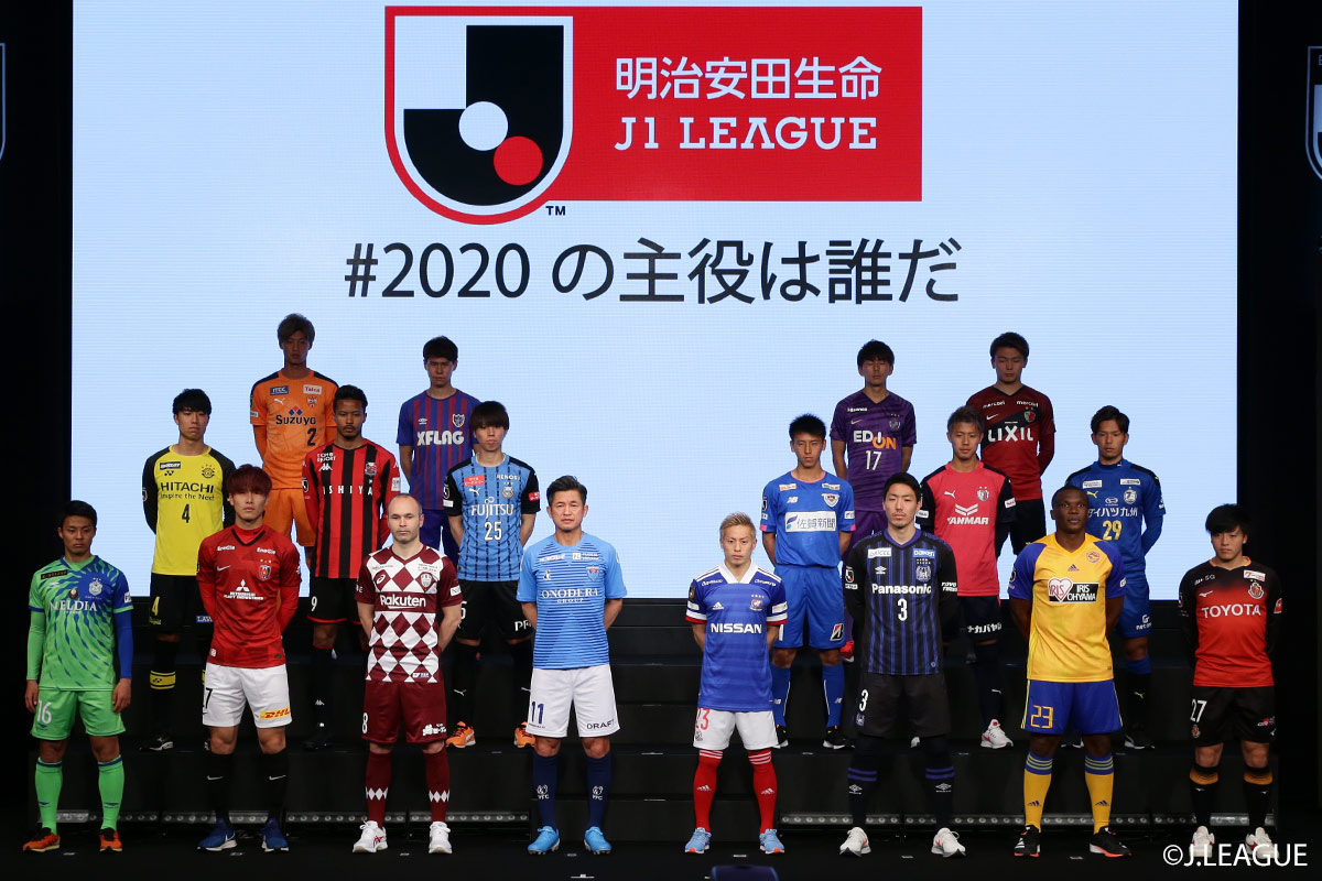 2020 J.League Season Preview The Asian Game