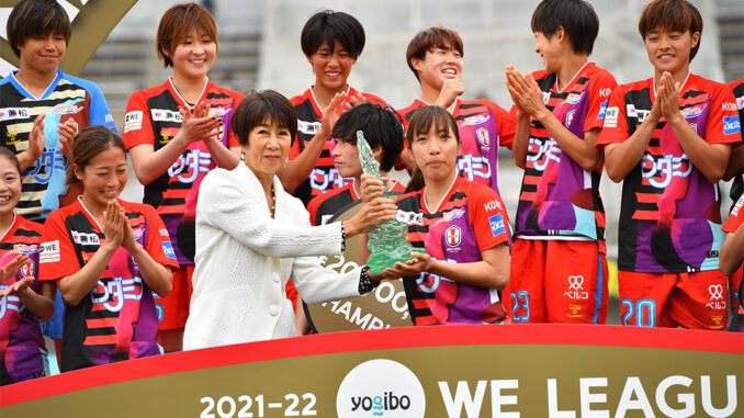 WE League Season Review: Japan raises its WoSo game but falls