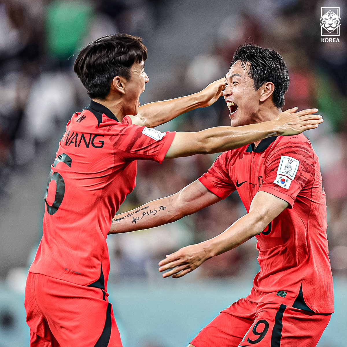 Heung-min Son and South Korea in tears after Ghana edge World Cup